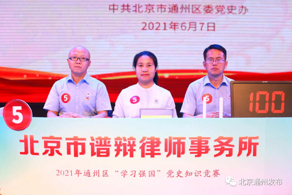 科隆队长续约成为队史标王  